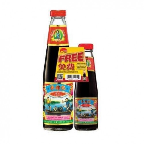 LKK PREMIUM OYSTER SAUCE 510G + 255G