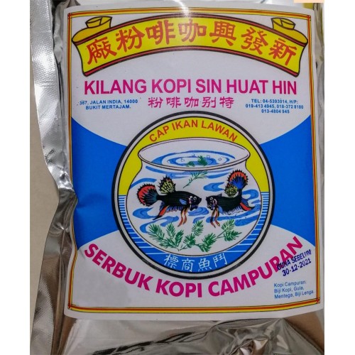 DUA IKAN SERBUK KOPI CAMPURAN 300G