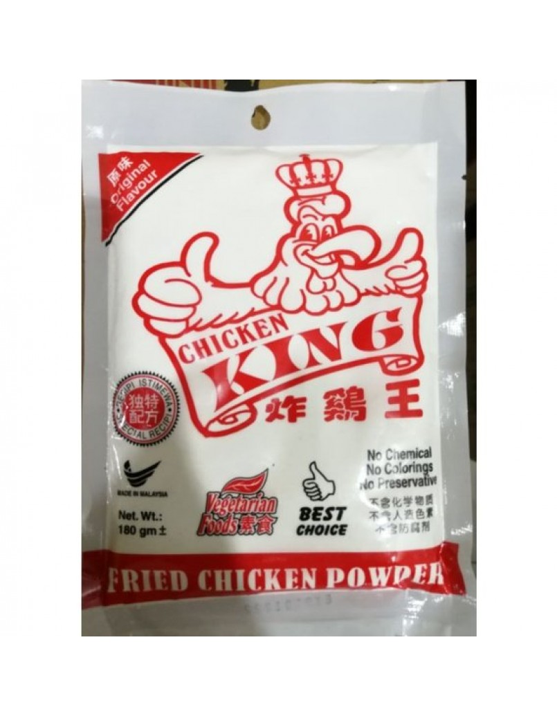 CHICKEN KING ORIGINAL 180G