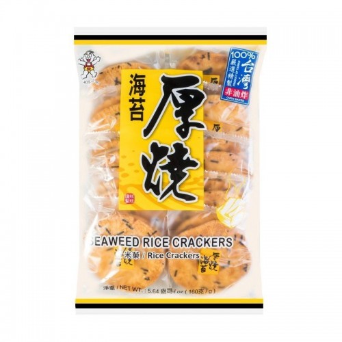 WANT WANT SEAWEED 136G