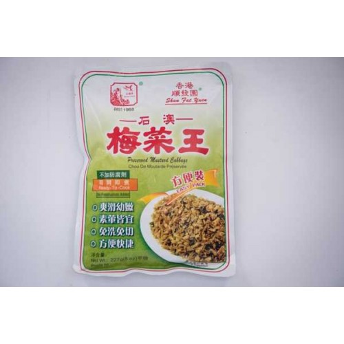 石澳梅菜王 PRESERVED MUSTARD 227G