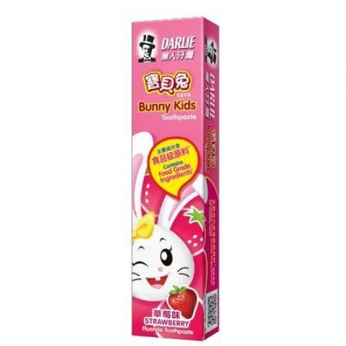 DARLIE KIDS STRAWBERRY 40G