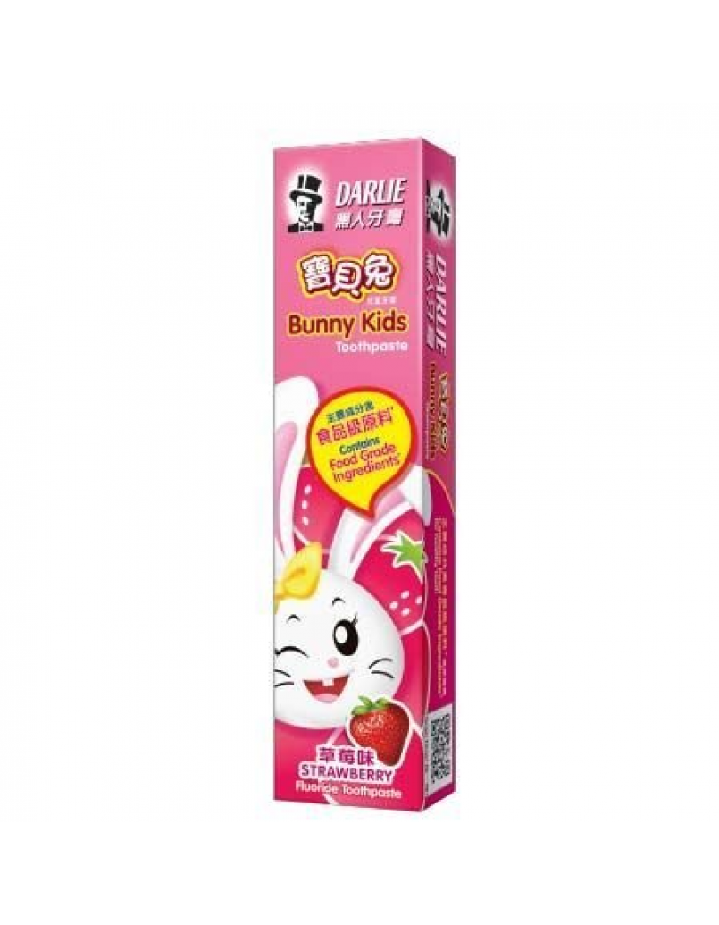 DARLIE KIDS STRAWBERRY 40G