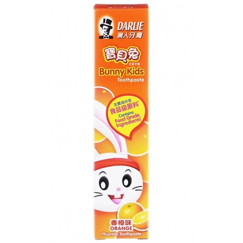 DARLIE KIDS ORANGE 40G