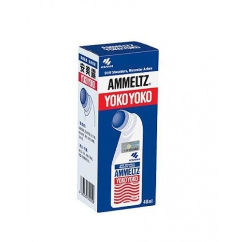 AMMELTZ YOKO YOKO 82ML