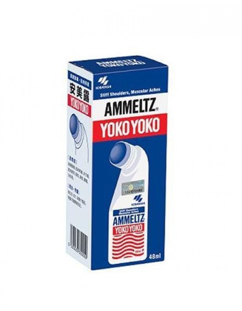 AMMELTZ YOKO YOKO 82ML