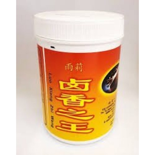 YILI LUO XIANG ZHI WANG 4 X25G