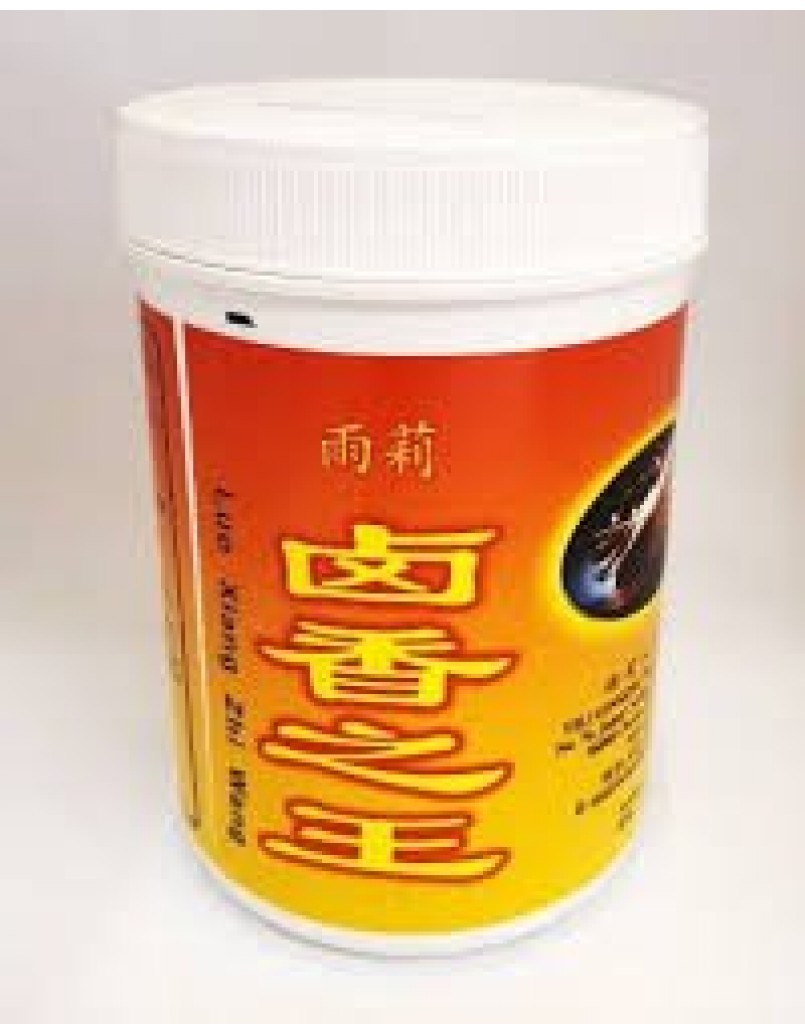 YILI LUO XIANG ZHI WANG 4 X25G