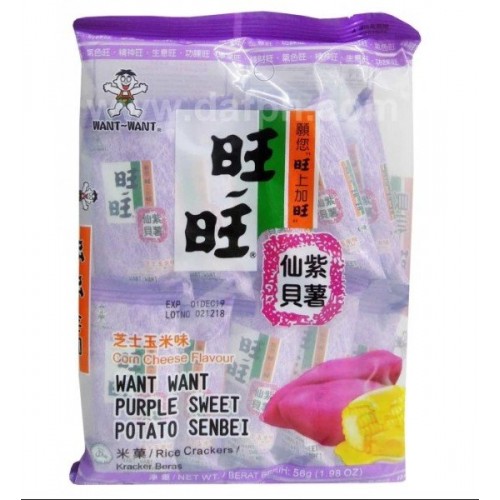 WANT WANT PURPLE SWEET PTT SENBEI 10 X56G