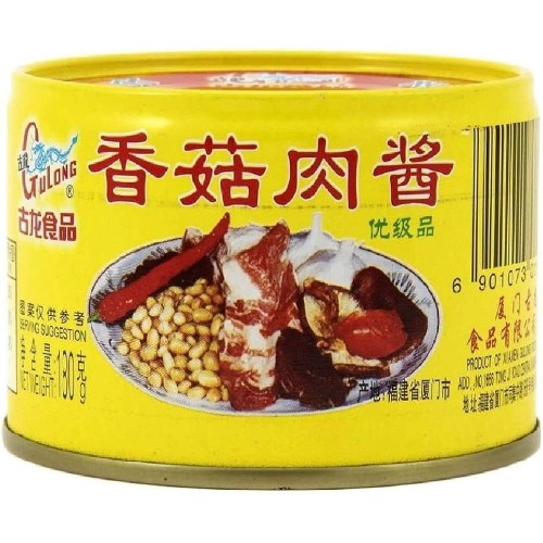 GULONG PORK MINCE+BEAN 180G
