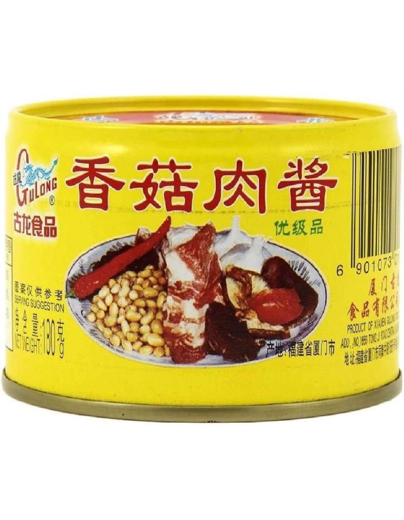 GULONG PORK MINCE+BEAN 180G