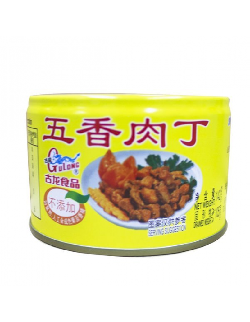 GULONG SPICED PORK CUBES 142G