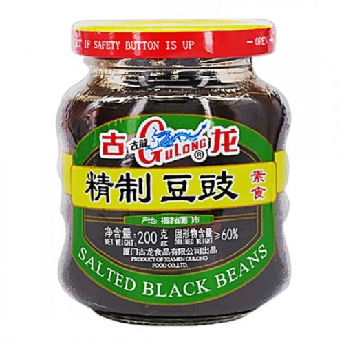 GULONG BLACK BEAN 200G