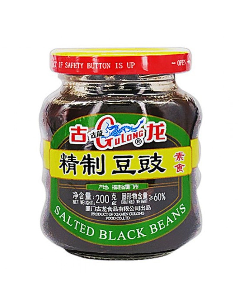 GULONG BLACK BEAN 200G