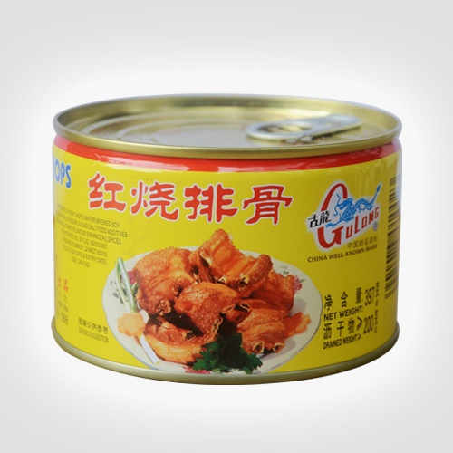 GULONG STEWED PORK CHOPS 256G