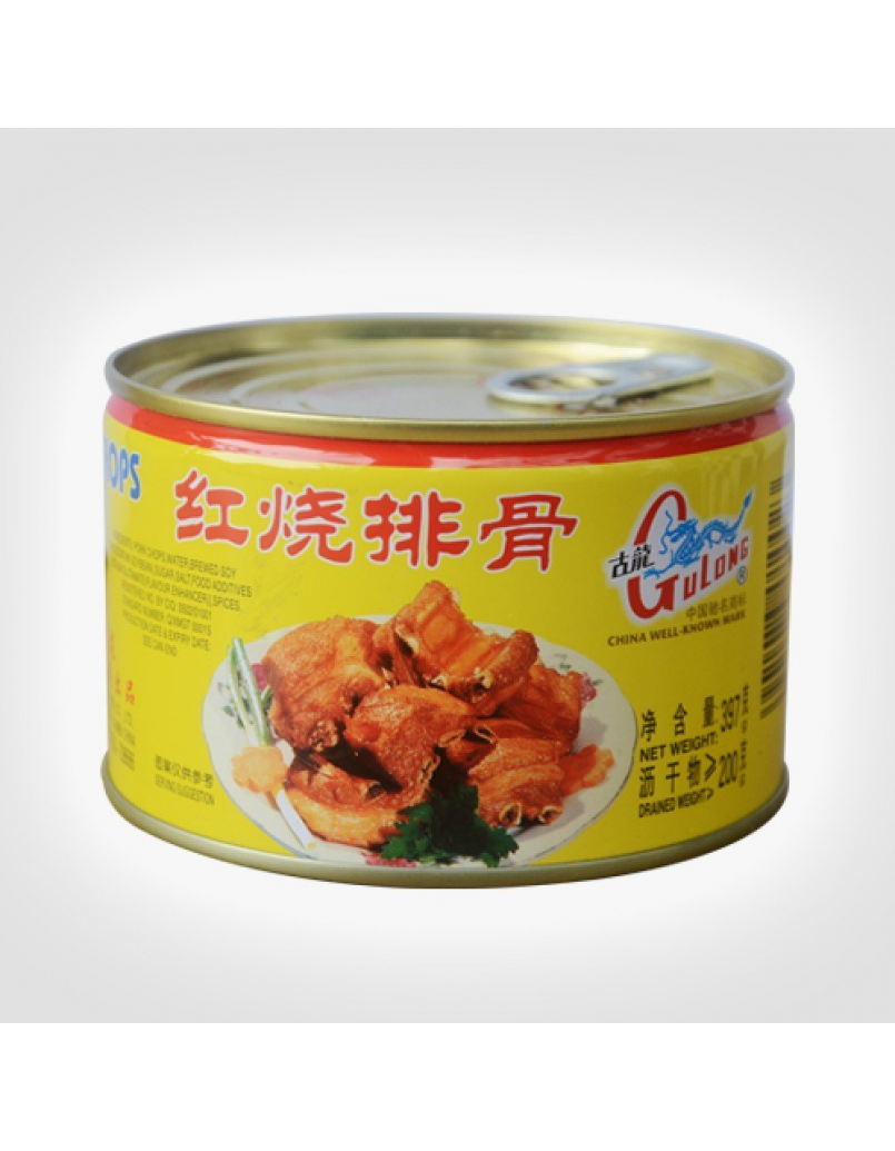 GULONG STEWED PORK CHOPS 256G