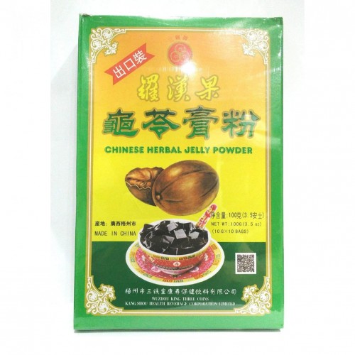 LUO HAN GUO GUILING POWDER 100G