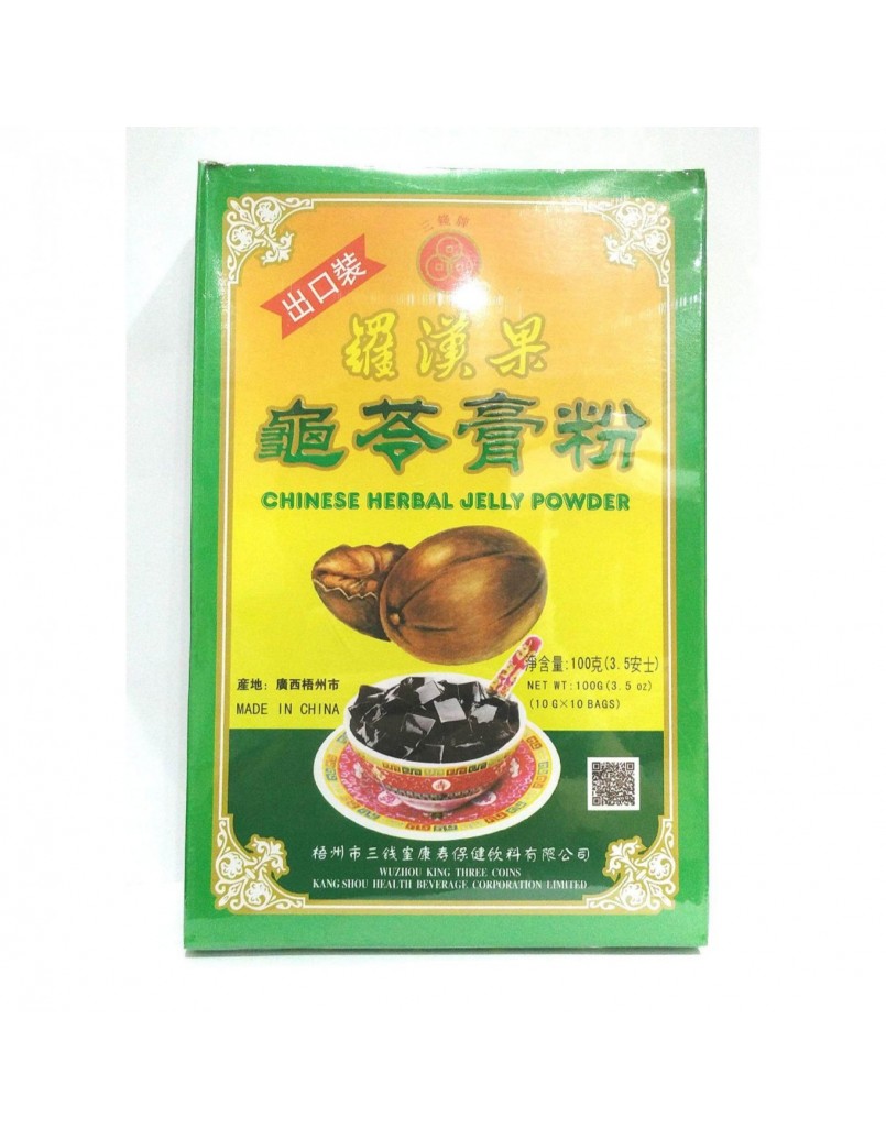 LUO HAN GUO GUILING POWDER 100G