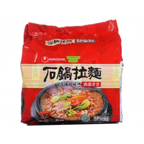 NONG SHIM CLAYPOT RAMYUN 5 X120G