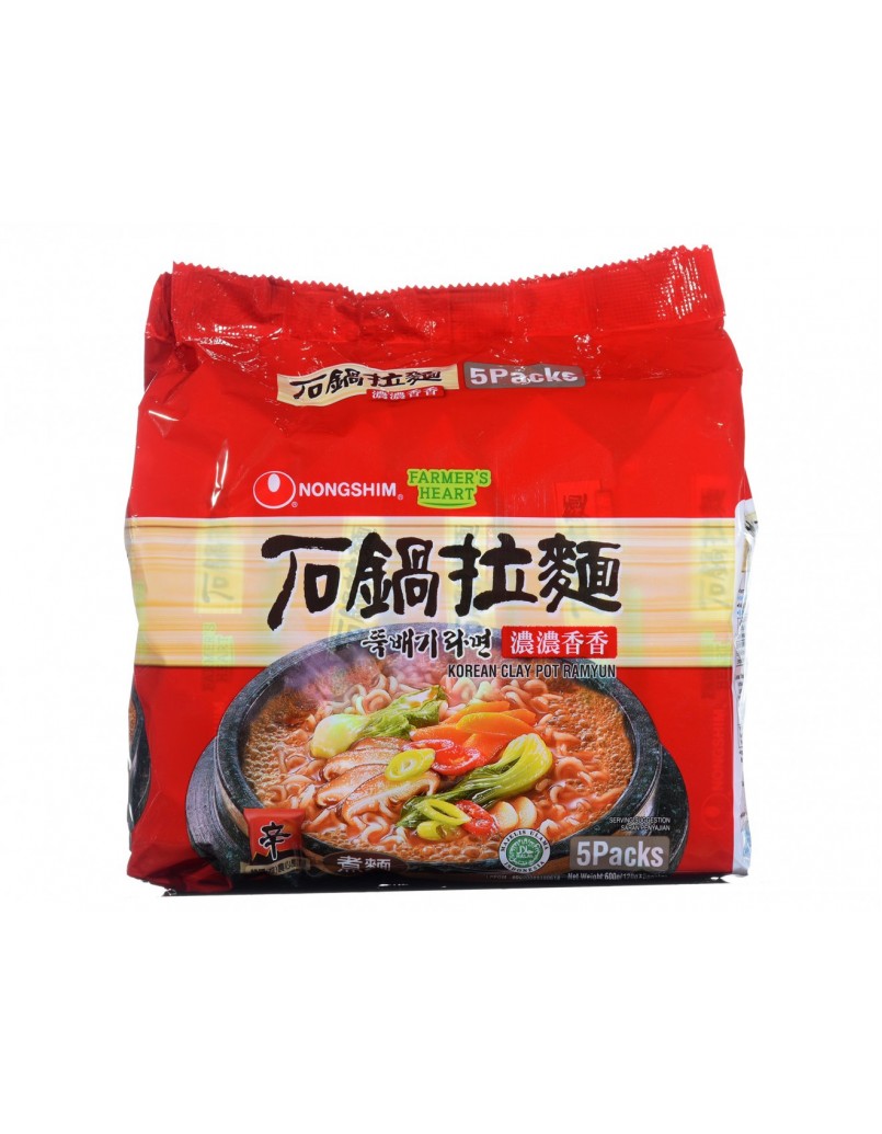 NONG SHIM CLAYPOT RAMYUN 5 X120G