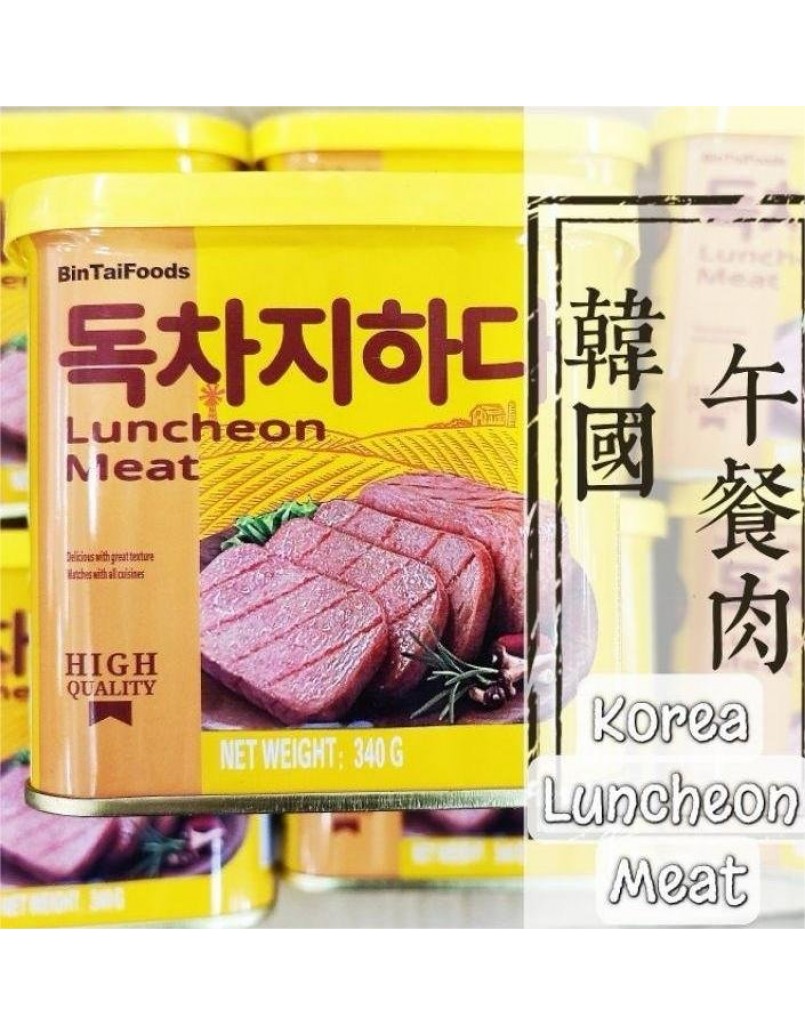 BINTAIFOODS KOREA LUNCHEON MEAT