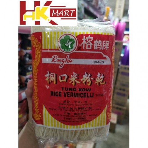 RONGHE TONG KOU RICE VERMICELLI 454G