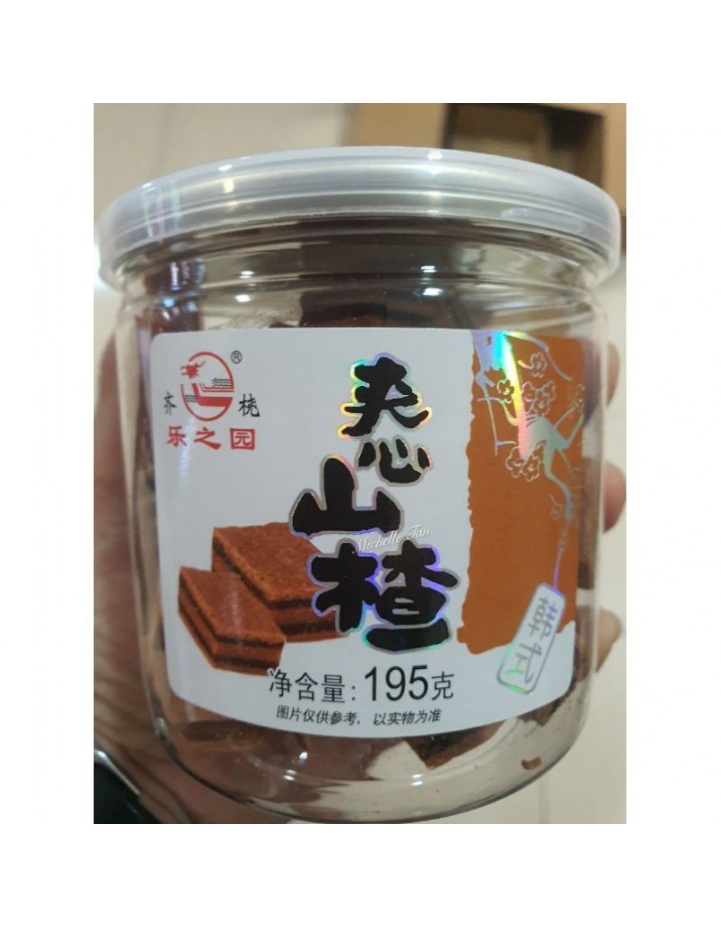 乐之园 夹心山楂HAWTHORN CAKE 195G