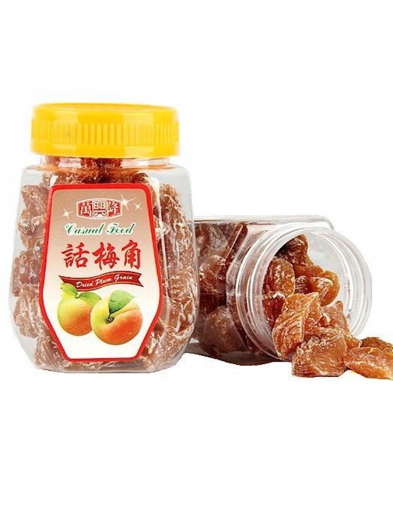 萬興隆DRIED PLUM GRAIN  话梅角 80G