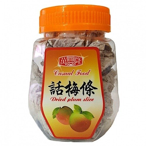 萬興隆DRIED PLUM SLICE话梅条 120G