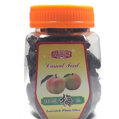 萬興隆LORESICK PLUM SLICE相思梅条 120G