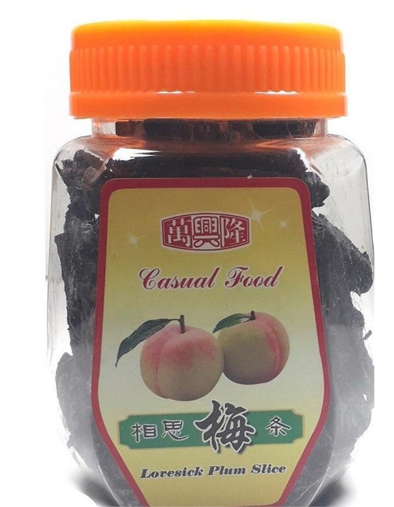 萬興隆LORESICK PLUM SLICE相思梅条 120G