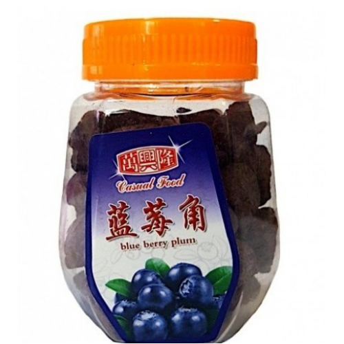 萬興隆BLUEBERRY PLUM蓝莓角 120G
