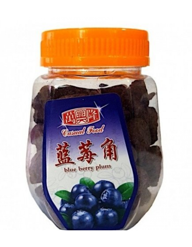 萬興隆BLUEBERRY PLUM蓝莓角 120G