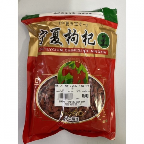 QI ZI RAW MEDICINE 250G