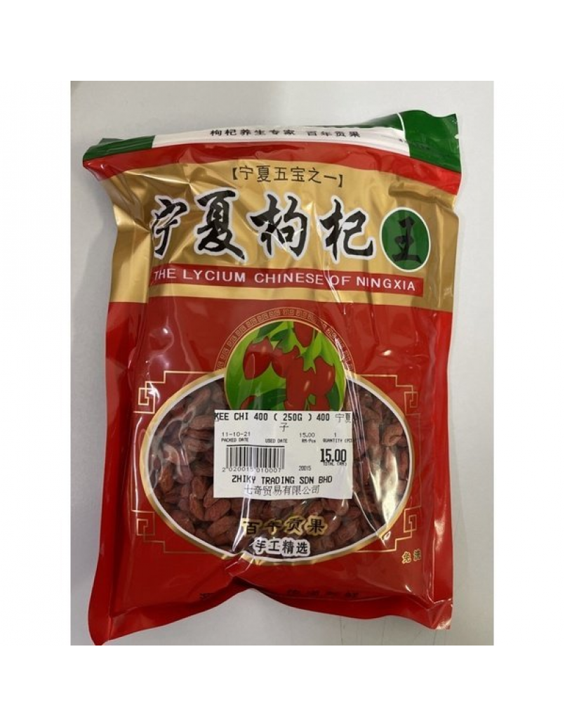 QI ZI RAW MEDICINE 250G