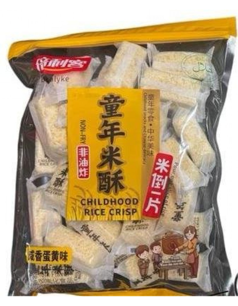 CHILDHOOD RICER CRISP (SALTED EGG YOLK) 316G