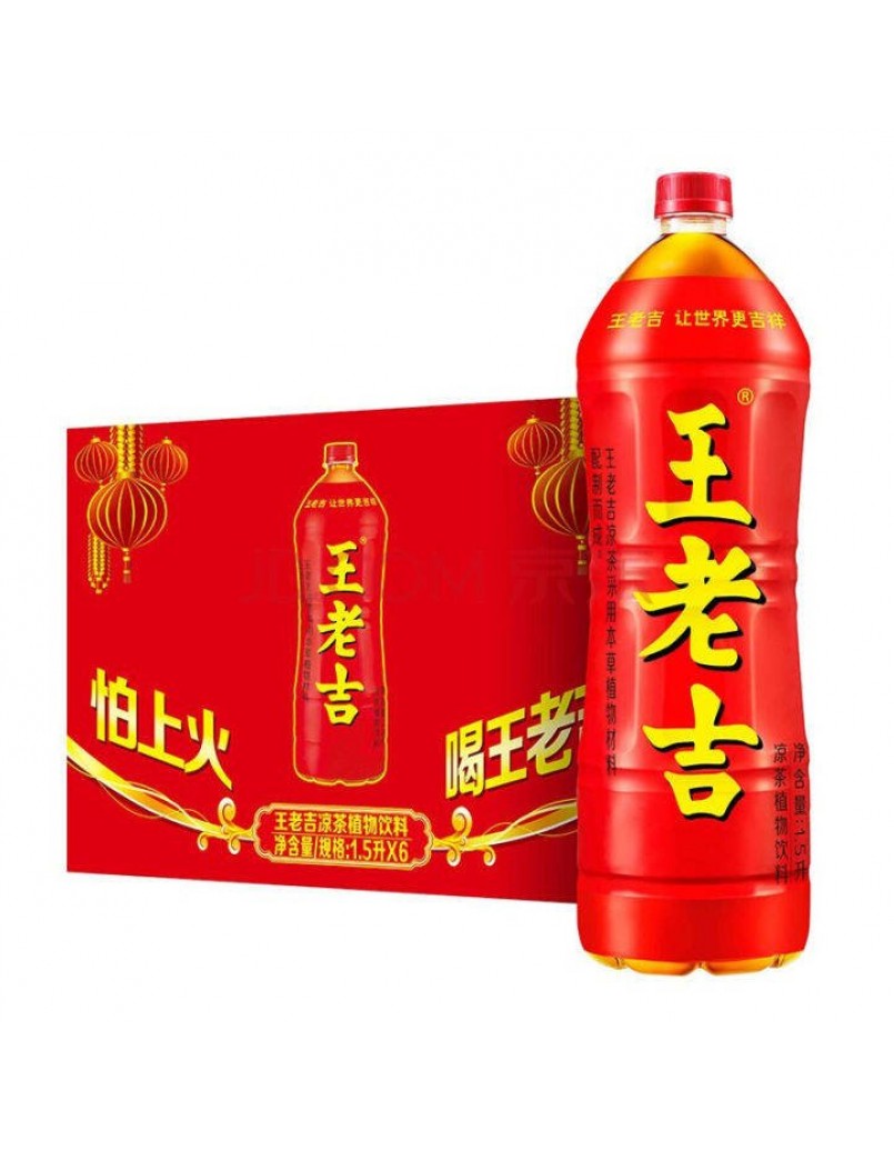 WANG LAO JI HERBAL DRINKS 王老吉凉茶 1.5L