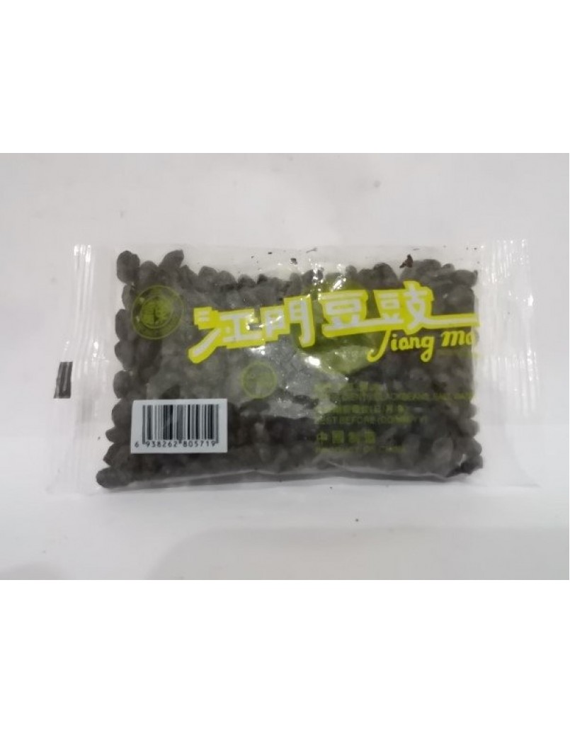 SALTED BLACK BEAN 62.5G