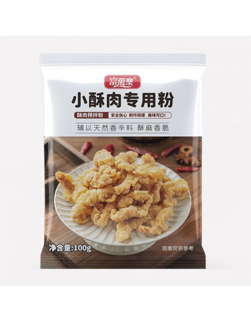 CRISPY MEAT SPECIAL FLOUR 100G