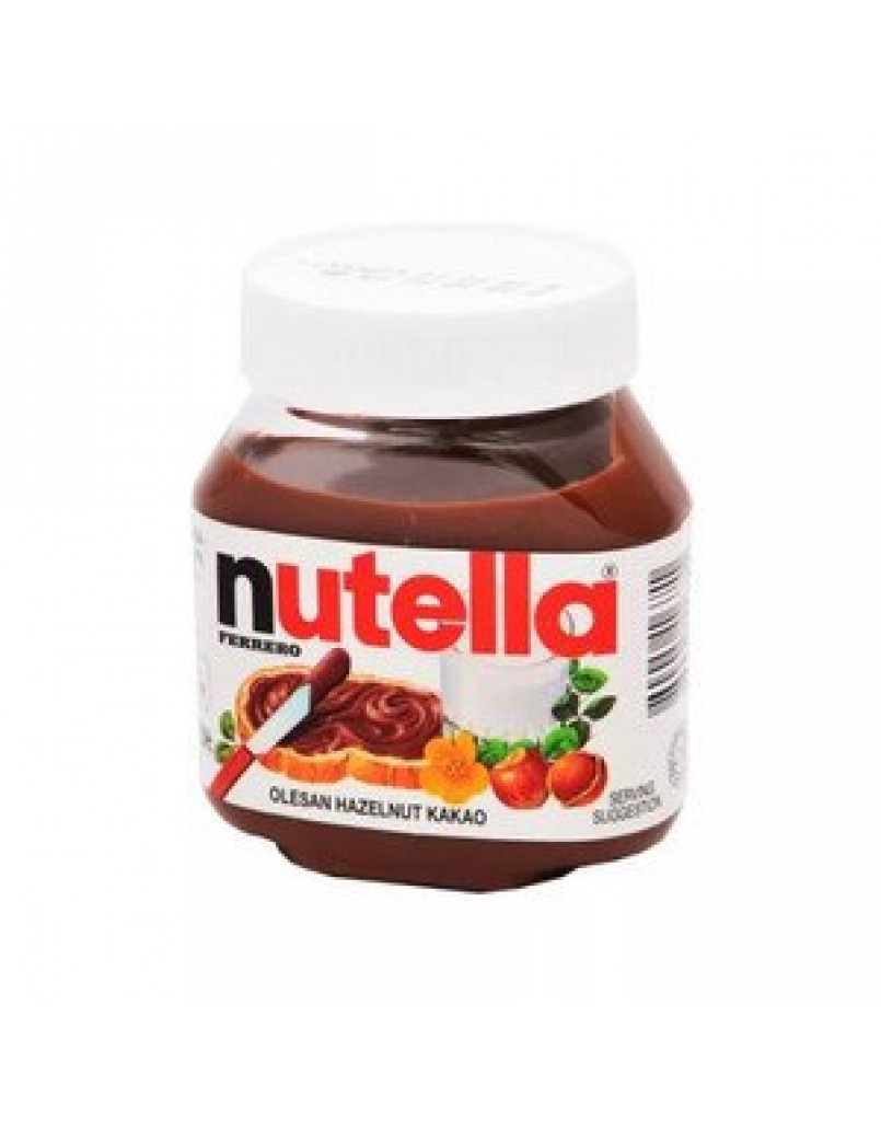 NUTELLA HAZELNUT COCOA SPREAD 200G