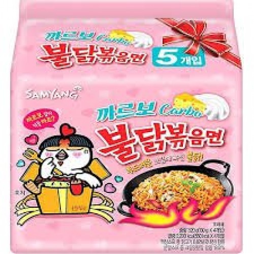 SAMYANG CARBONARA HOT CKN RAMEN 5 X130G