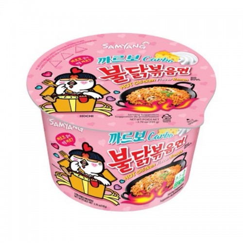 SAMYANG CARBONARA HOT CKN RAMEN (BOWL) 105G
