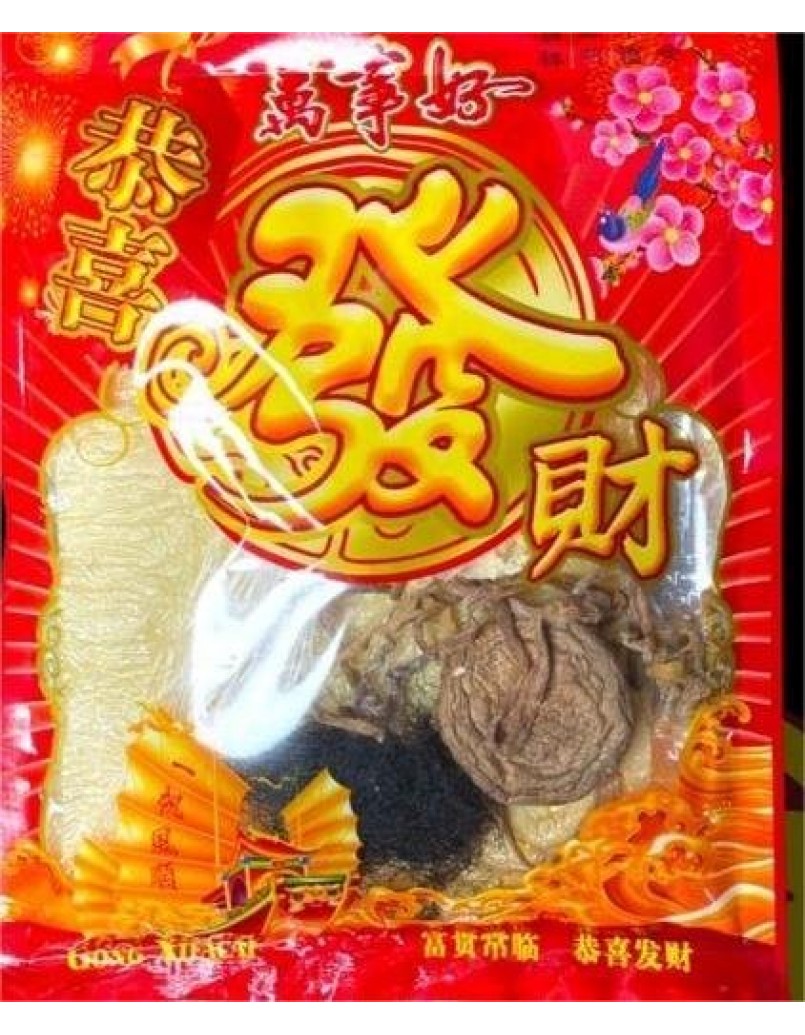 一纸发菜 DRIED ASSORTED VEGETABLE 2G