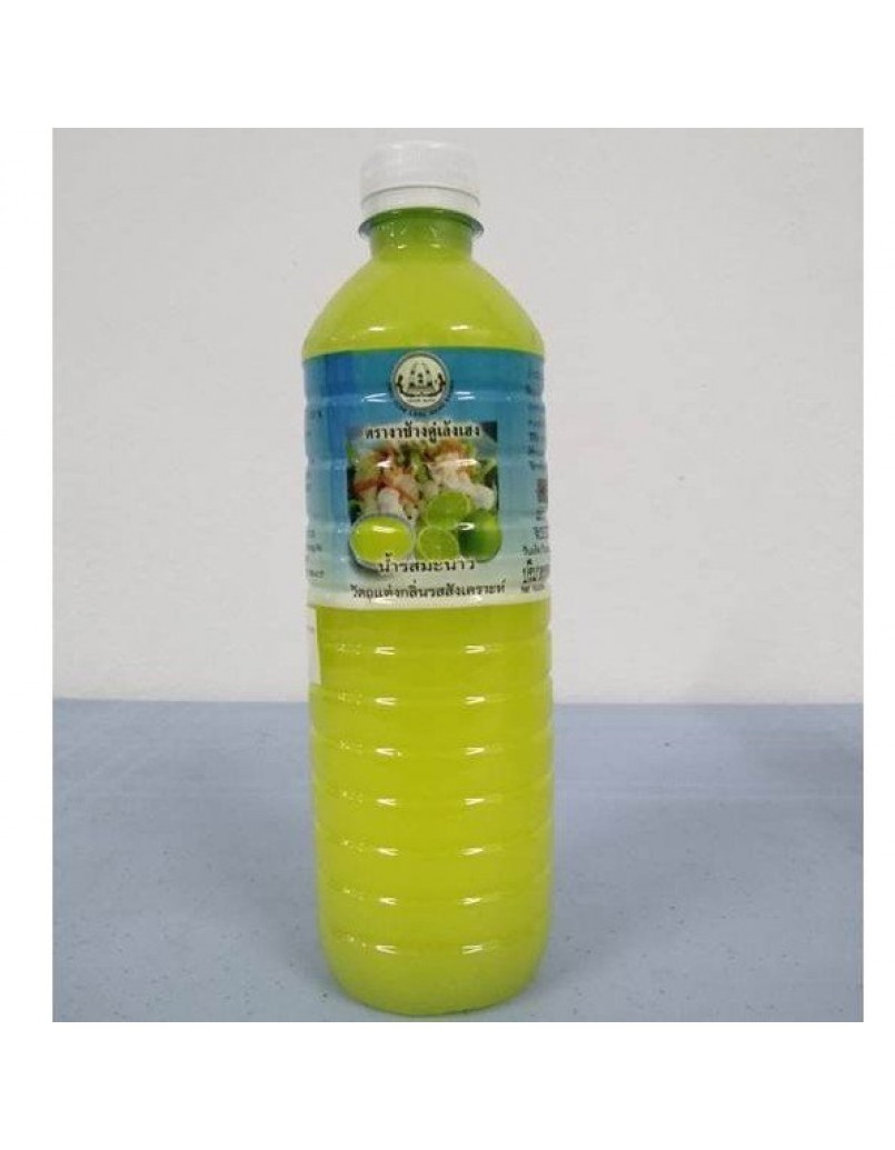 LENG HENG LIME JUICE 600ML