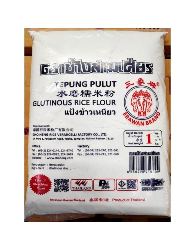 TEPUNG PULUT(SIAM) 500G