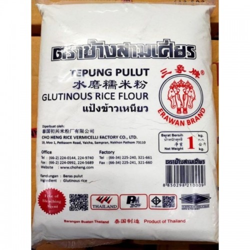 TEPUNG PULUT(SIAM) 1KG