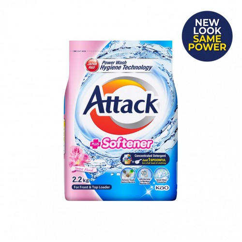 ATTACK PWD SOFTENER (SWEET) 2.2KG