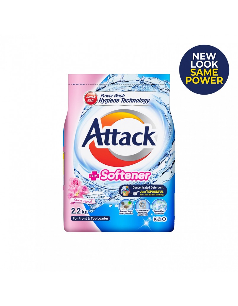 ATTACK PWD SOFTENER (SWEET) 2.2KG