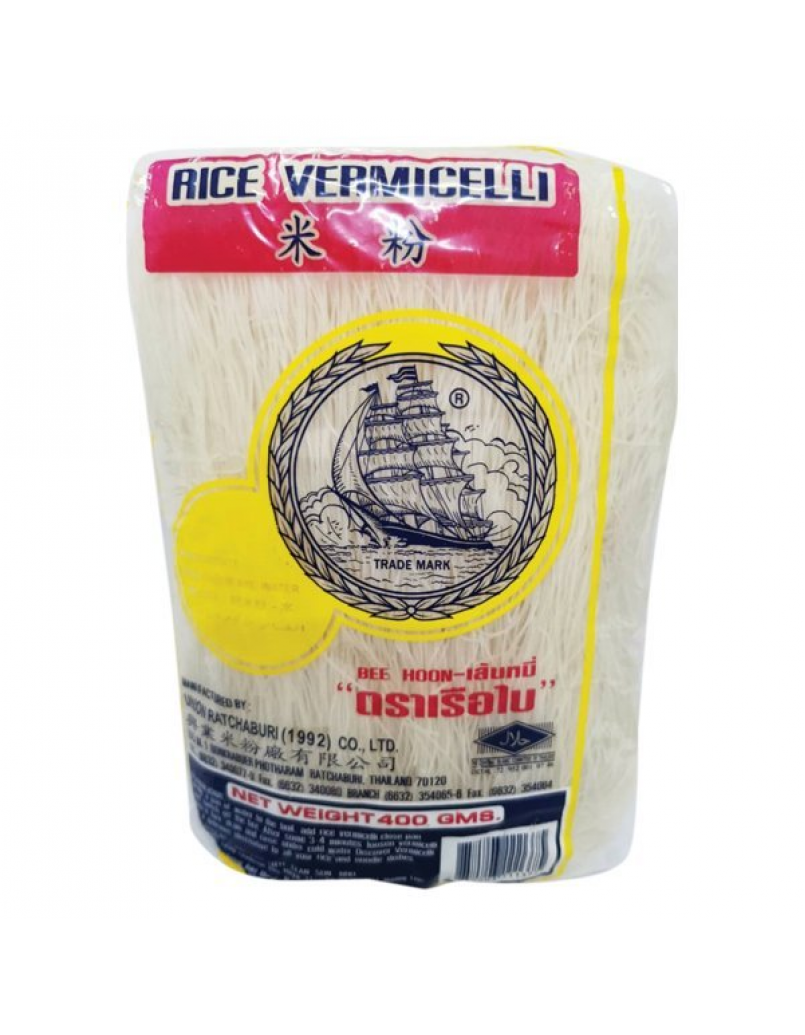 CAP KAPAL RICE VERMICELLI 400G