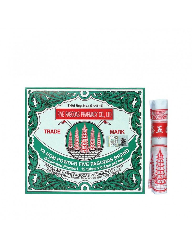 FIVE PAGODAS YA HOM POWDER 25G